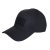 Gurkha tactical baseball sapka